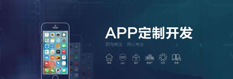 安庆网站建设：提升品牌魅力的利器