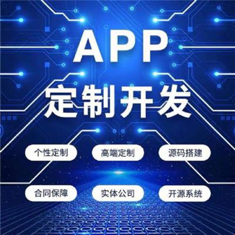 互联网科技领域：‘怀份网络科技’引领行业新趋势