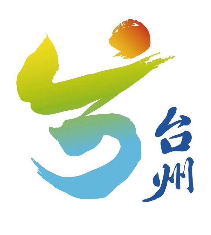 小程序：打造智能生活的金钥匙——以安庆为例