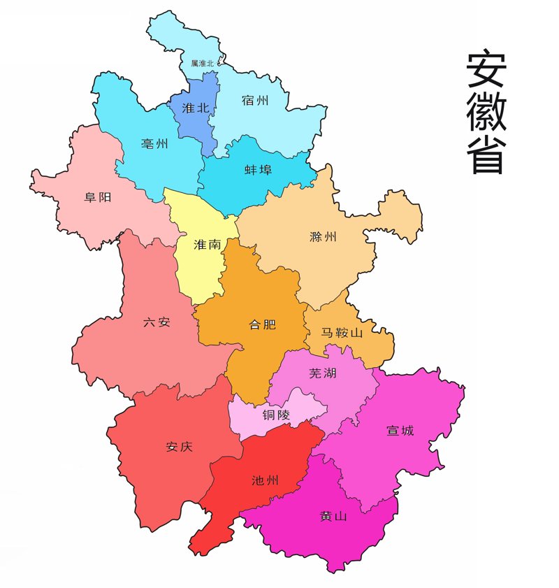 软件开发行业最新趋势——以安庆为例
